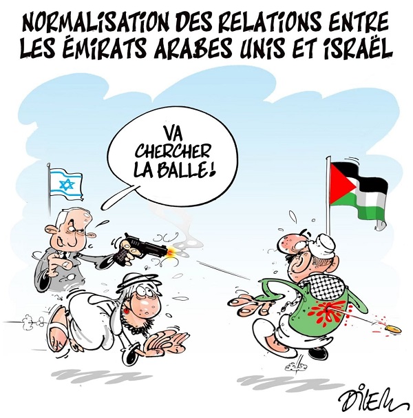 Normalisation avec Israël: Hamas salue la position de l’Algérie
