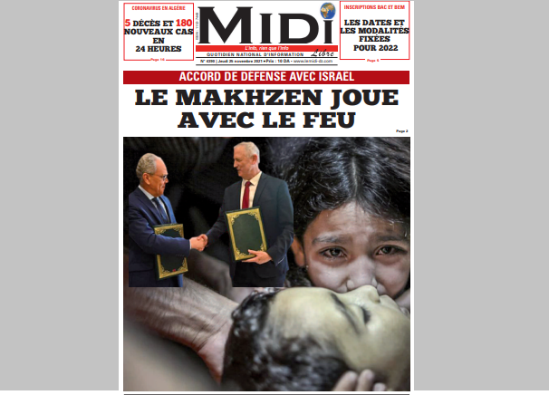 Maroc-Israël: Le Makhzen joue avec le feu