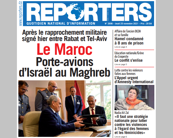 Le Maroc porte-avions d’Israël au Maghreb
