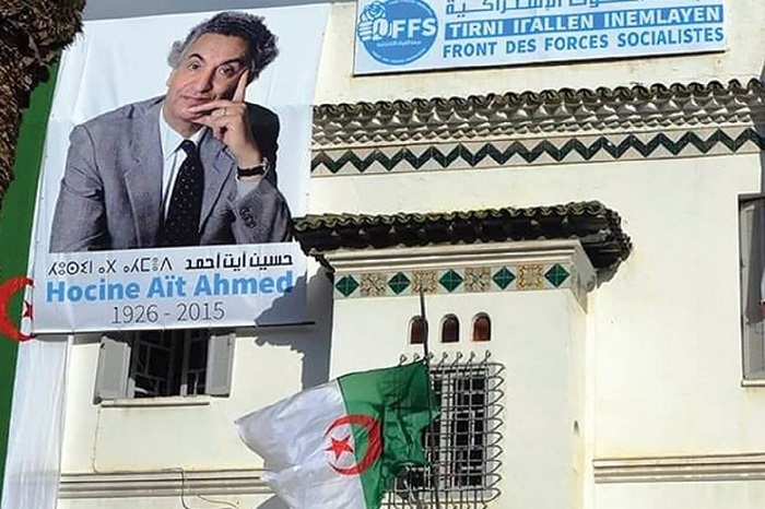 Israël annonce un accord d’exemption de visa avec le Maroc