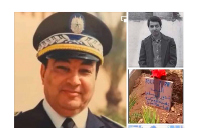 Ce que m’inspire la mort du tortionnaire Kaddour El Yousfi