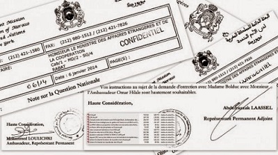 L’étrange « WikiLeaks » marocain