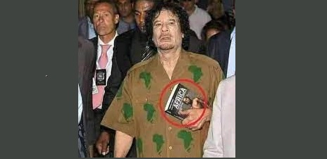 11ème anniversaire de l’assassinat de Kadhafi par l’Occident