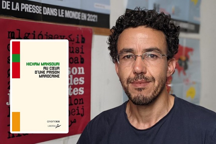 Hicham Mansouri: « Il n’y a pas de changement dans l’ADN du régime marocain »